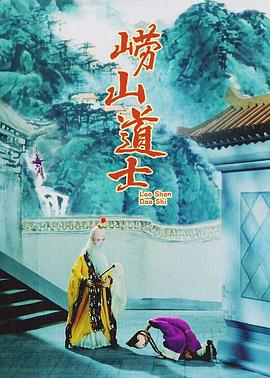 成人午夜免费电影